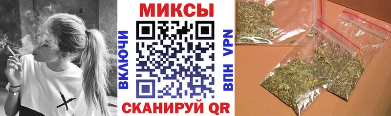 Бутират оксибутират  Нестеровская 