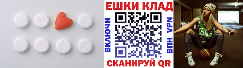ЭКСТАЗИ TESLA Нестеровская