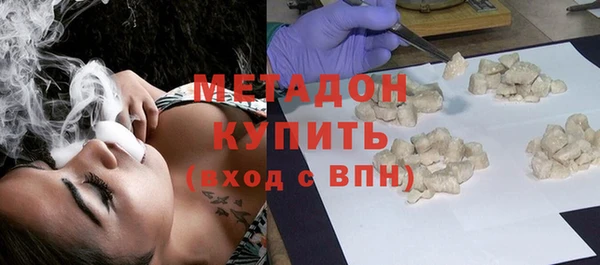 а пвп мука Няндома