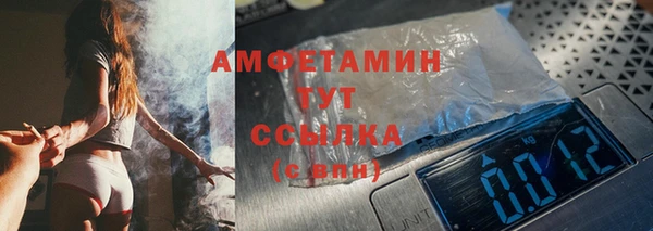 а пвп мука Няндома