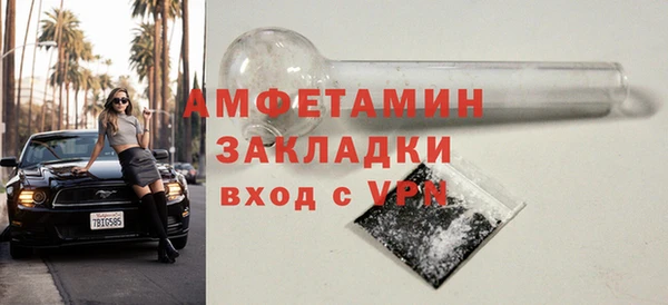 винт Нягань