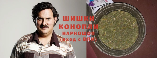 а пвп мука Няндома