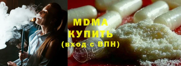 а пвп мука Няндома