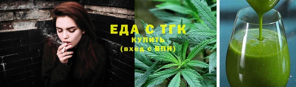 ПСИЛОЦИБИНОВЫЕ ГРИБЫ Нязепетровск