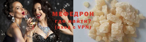 ПСИЛОЦИБИНОВЫЕ ГРИБЫ Нязепетровск