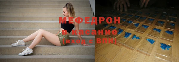 винт Нягань