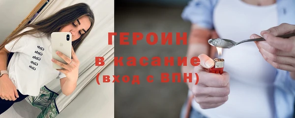 а пвп мука Няндома