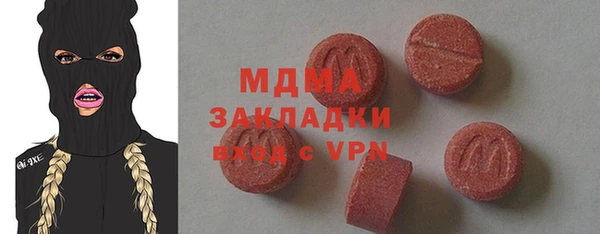 а пвп мука Няндома