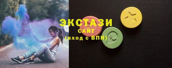 а пвп мука Няндома
