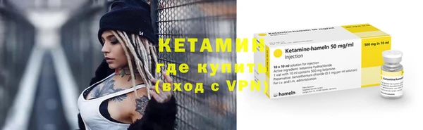 ПСИЛОЦИБИНОВЫЕ ГРИБЫ Нязепетровск