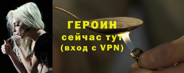 ПСИЛОЦИБИНОВЫЕ ГРИБЫ Нязепетровск