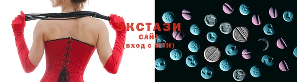 ПСИЛОЦИБИНОВЫЕ ГРИБЫ Нязепетровск