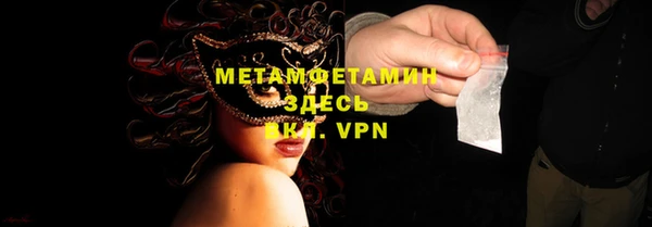 а пвп мука Няндома