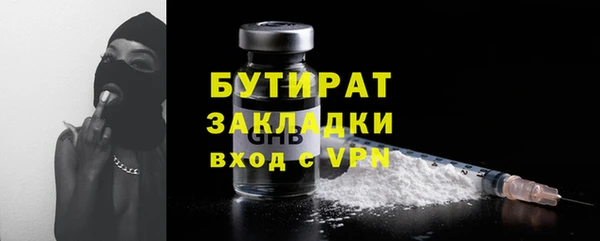 героин Билибино