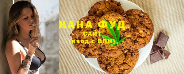 винт Нягань
