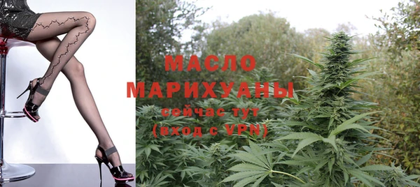 альфа пвп VHQ Беслан