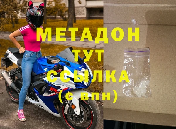 ПСИЛОЦИБИНОВЫЕ ГРИБЫ Нязепетровск