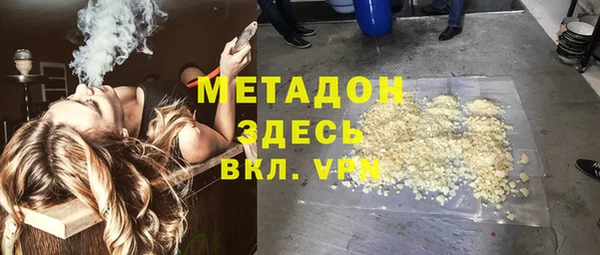 а пвп мука Няндома