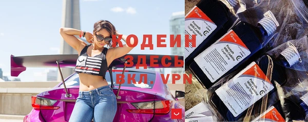 а пвп мука Няндома