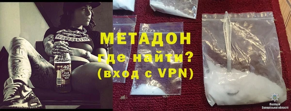 ПСИЛОЦИБИНОВЫЕ ГРИБЫ Нязепетровск