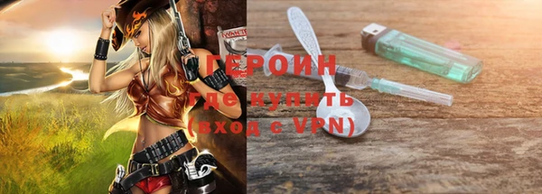 ПСИЛОЦИБИНОВЫЕ ГРИБЫ Нязепетровск