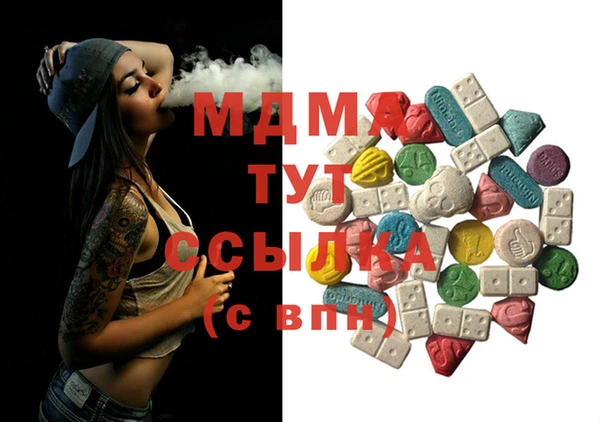 а пвп мука Няндома