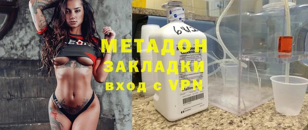 винт Нягань