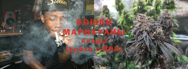 альфа пвп VHQ Беслан