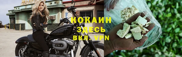 а пвп мука Няндома