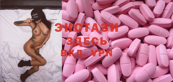 а пвп мука Няндома