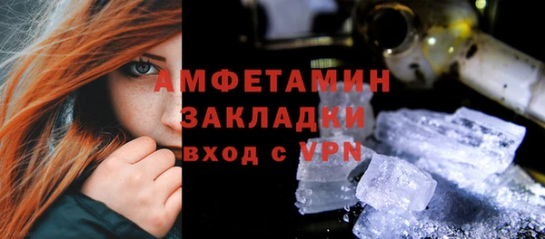 а пвп мука Няндома