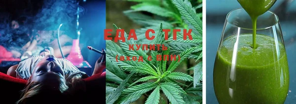 винт Нягань