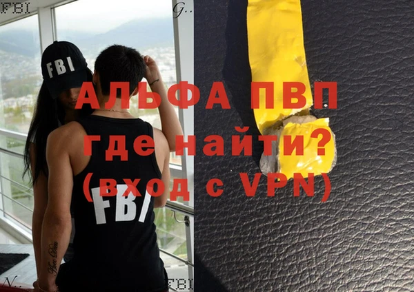 винт Нягань